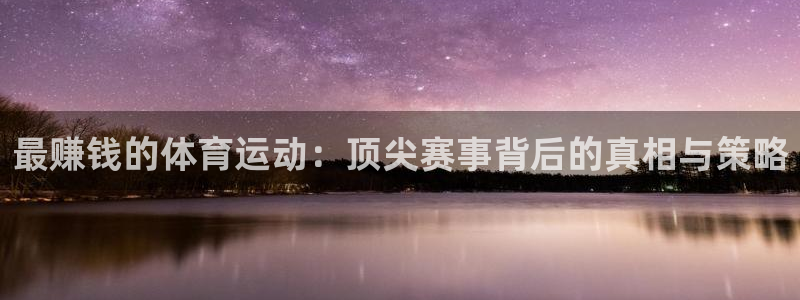 米兰体育网站