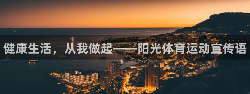 米兰体育网页版登录