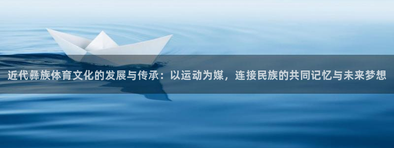米兰体育最新版下载