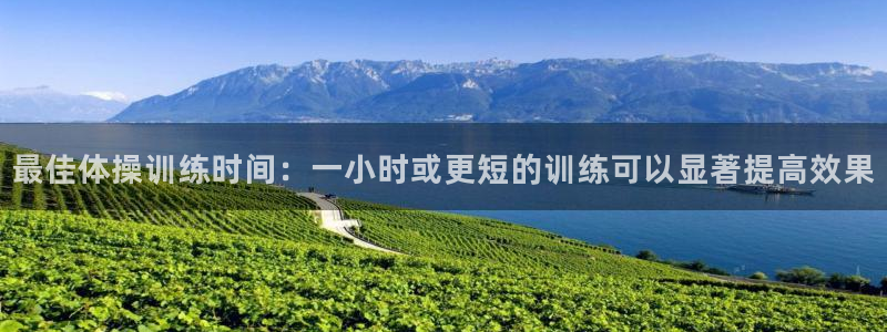 米兰体育登录
