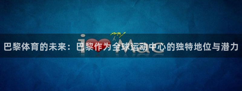 米兰体育官方下载入口