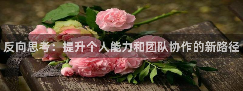 米兰体育官网