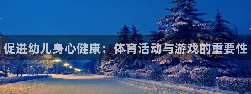 米兰体育场