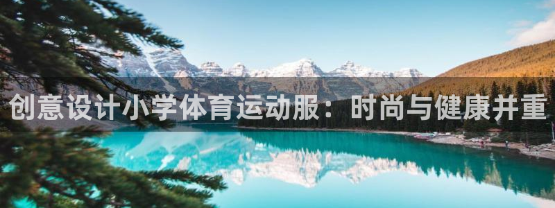米兰体育登录